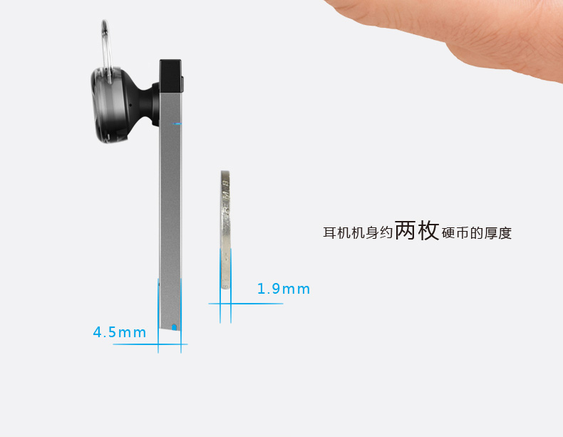 MIPOW BTV700 無線藍(lán)牙耳機 手機通用 迷你運動音樂藍(lán)牙耳麥