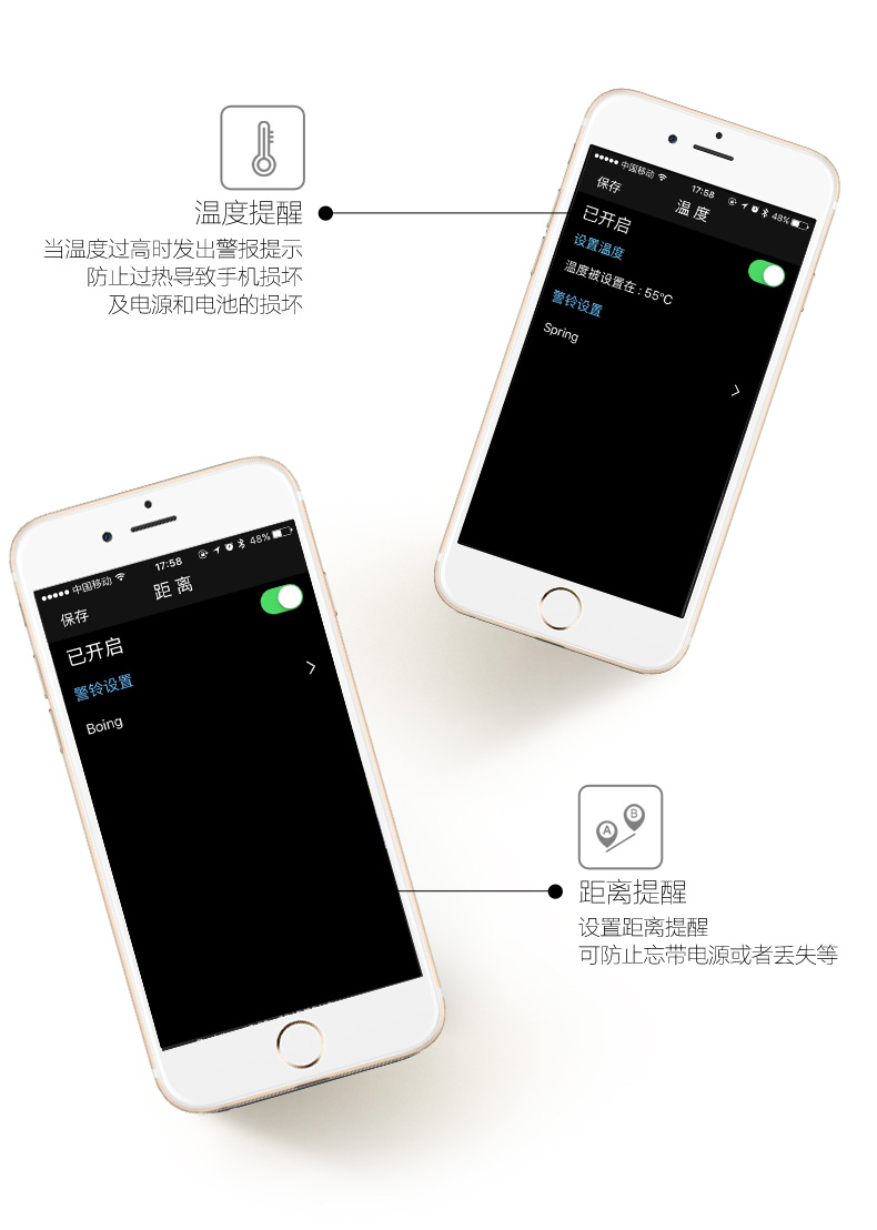 MIPOW iPhone手機(jī)便攜充電寶蘋果專用智能自帶線迷你移動(dòng)電源