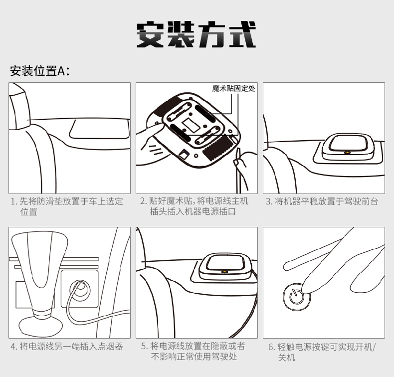 安德邁車(chē)載空氣凈化器負(fù)離子殺菌香薰凈化除異味車(chē)內(nèi)使用