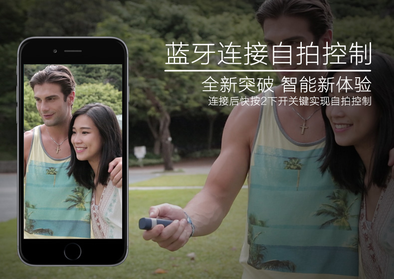 MIPOW iPhone手機(jī)便攜充電寶蘋果專用智能自帶線迷你移動(dòng)電源