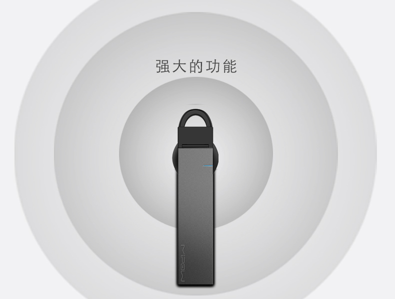 MIPOW BTV700 無線藍(lán)牙耳機 手機通用 迷你運動音樂藍(lán)牙耳麥