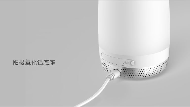 Roome智能燈手勢(shì)控制臺(tái)燈感應(yīng)夜燈簡(jiǎn)約床頭臥室燈