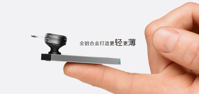 MIPOW BTV700 無線藍(lán)牙耳機 手機通用 迷你運動音樂藍(lán)牙耳麥