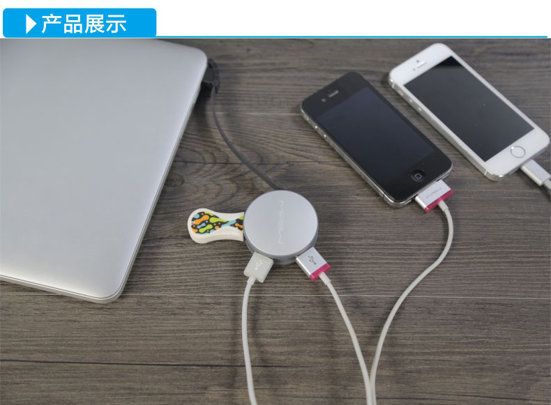 MIPOW usb分線器筆記本臺(tái)式電腦usb hub集線器高速多 4個(gè)擴(kuò)展接口