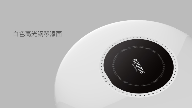 Roome智能燈手勢(shì)控制臺(tái)燈感應(yīng)夜燈簡(jiǎn)約床頭臥室燈