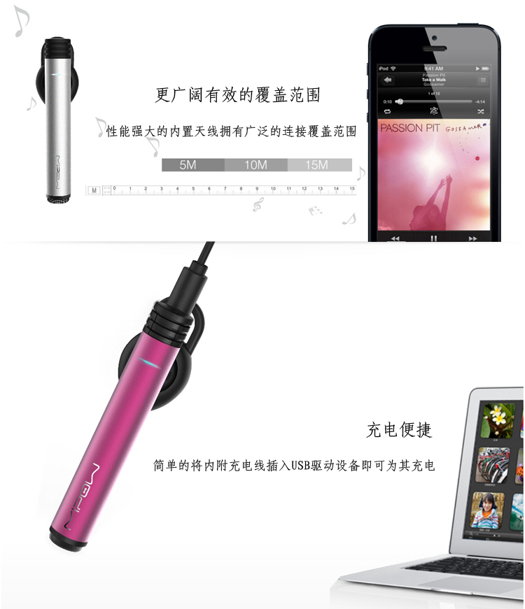 MIPOW BTV500 迷你無線藍(lán)牙耳機(jī)4.0 鋁合金立體聲 通用型運(yùn)動(dòng)耳麥