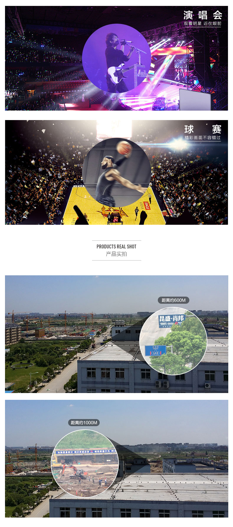 謝菲德 BAK4防水微光夜視高倍高清非紅外演唱會(huì)兒童望遠(yuǎn)鏡