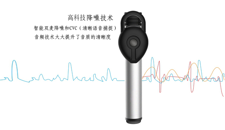 MIPOW BTV500 迷你無線藍(lán)牙耳機(jī)4.0 鋁合金立體聲 通用型運(yùn)動(dòng)耳麥