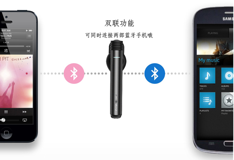 MIPOW BTV500 迷你無線藍(lán)牙耳機(jī)4.0 鋁合金立體聲 通用型運(yùn)動(dòng)耳麥