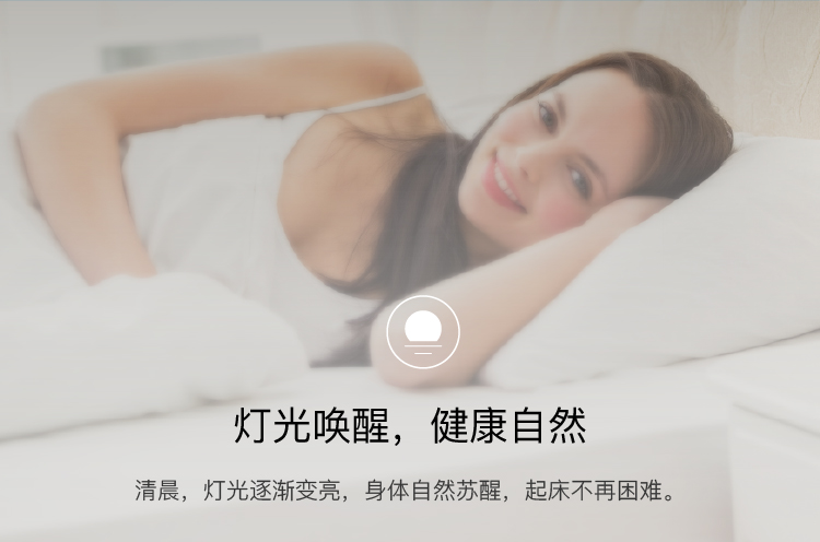 Roome智能燈手勢(shì)控制臺(tái)燈感應(yīng)夜燈簡(jiǎn)約床頭臥室燈