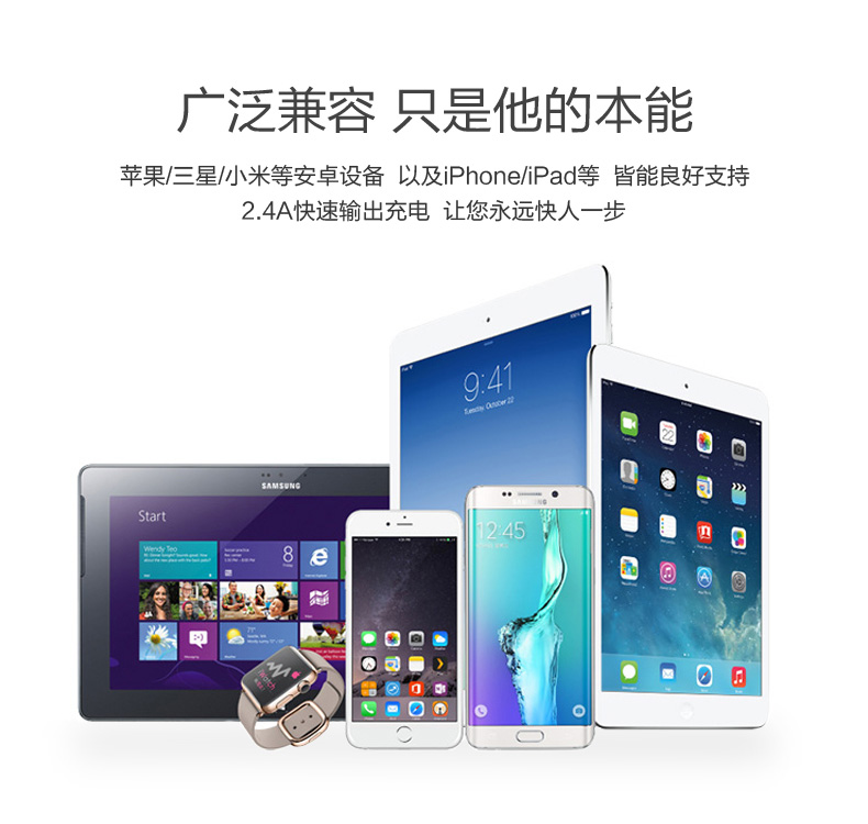 MIPOW迷你便攜超薄移動(dòng)電源iPhone蘋(píng)果手機(jī)專用MFi認(rèn)證充電寶