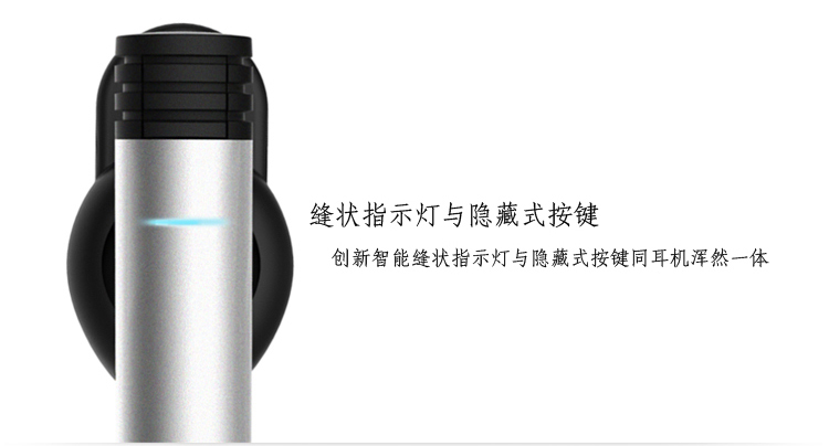 MIPOW BTV500 迷你無線藍(lán)牙耳機(jī)4.0 鋁合金立體聲 通用型運(yùn)動(dòng)耳麥