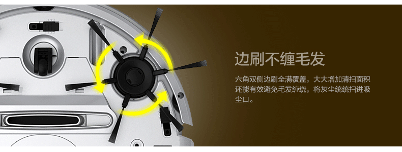 智能掃地機(jī)器人超薄靜音全自動(dòng)充電吸塵器家用擦地機(jī)