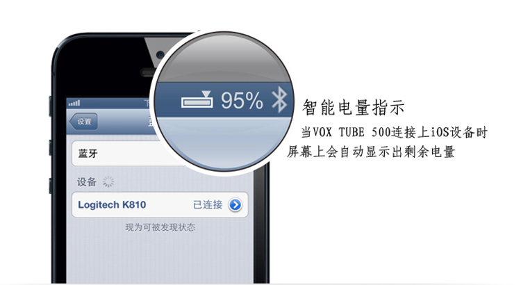 MIPOW BTV500 迷你無線藍(lán)牙耳機(jī)4.0 鋁合金立體聲 通用型運(yùn)動(dòng)耳麥