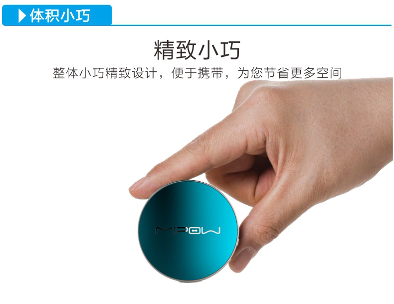 MIPOW usb分線器筆記本臺(tái)式電腦usb hub集線器高速多 4個(gè)擴(kuò)展接口