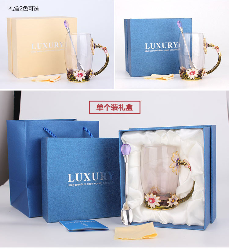 創(chuàng)意琺瑯彩玻璃水杯硅盹、情侶茶杯莽每、花茶杯情人節(jié)禮物（對杯）