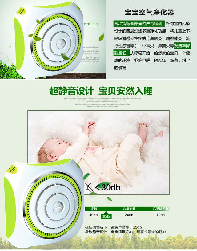 韓國原裝進(jìn)口小鋼炮級(jí)空氣凈化器