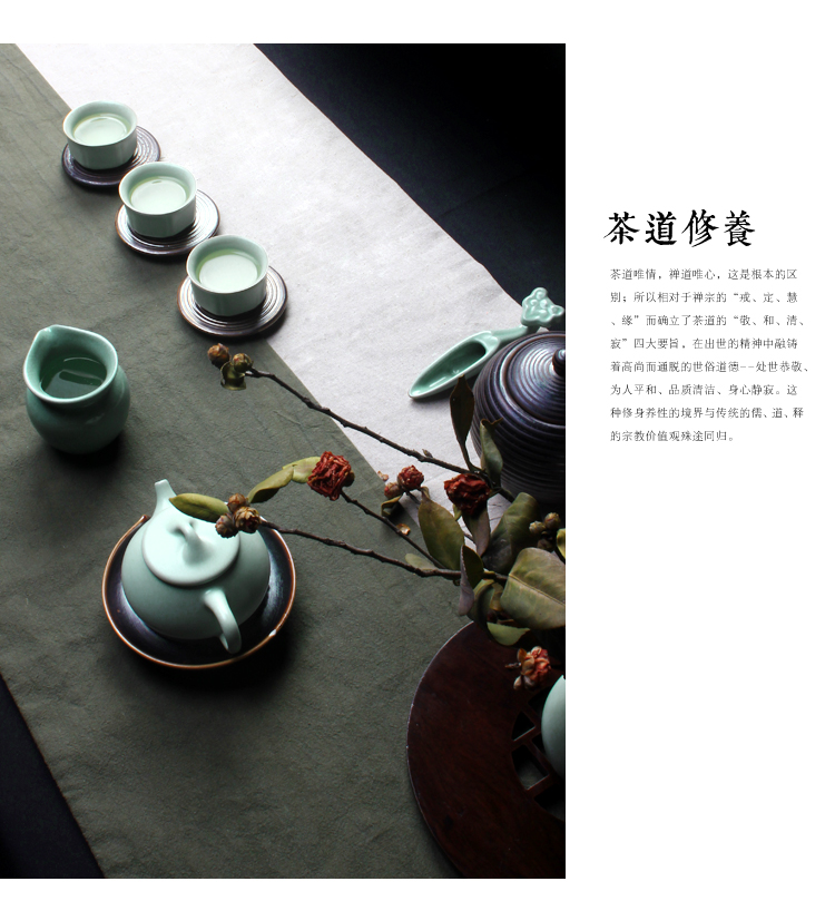 汝窯石瓢壺
