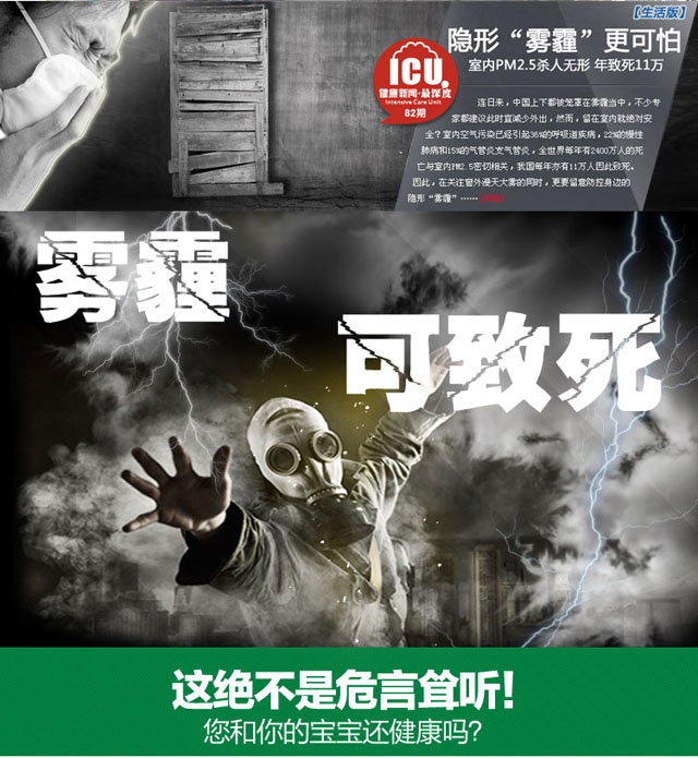 韓國原裝進(jìn)口小鋼炮級(jí)空氣凈化器