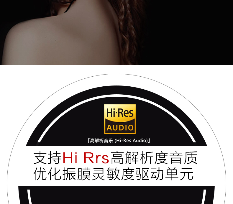 rh-30手機(jī)耳機(jī)入耳式直插型耳塞重低音HIFI帶麥通用電腦耳機(jī)