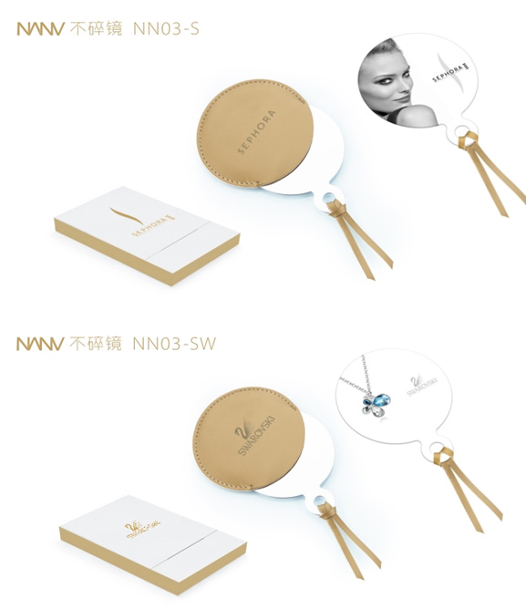 NANV 時尚女性化妝鏡