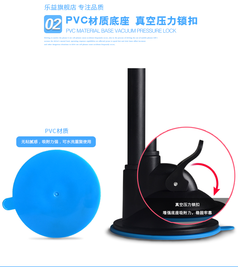 多功能車載手機(jī)支架汽車吸盤式前擋玻璃導(dǎo)航儀出風(fēng)口手機(jī)座