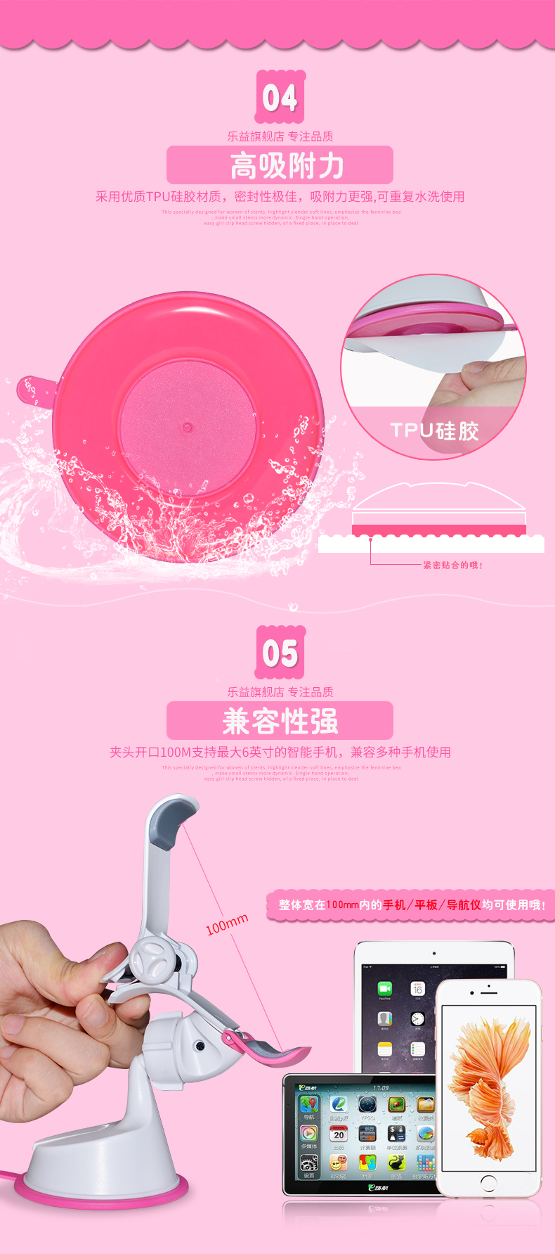 車載手機(jī)支架 蘋果三星多功能通用汽車用導(dǎo)航儀表臺(tái)吸盤式手機(jī)支架