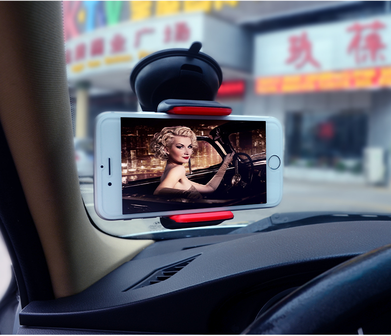 樂益車載手機(jī)支架蘋果三星通用性汽車儀表臺擋風(fēng)玻璃吸盤式手機(jī)支架