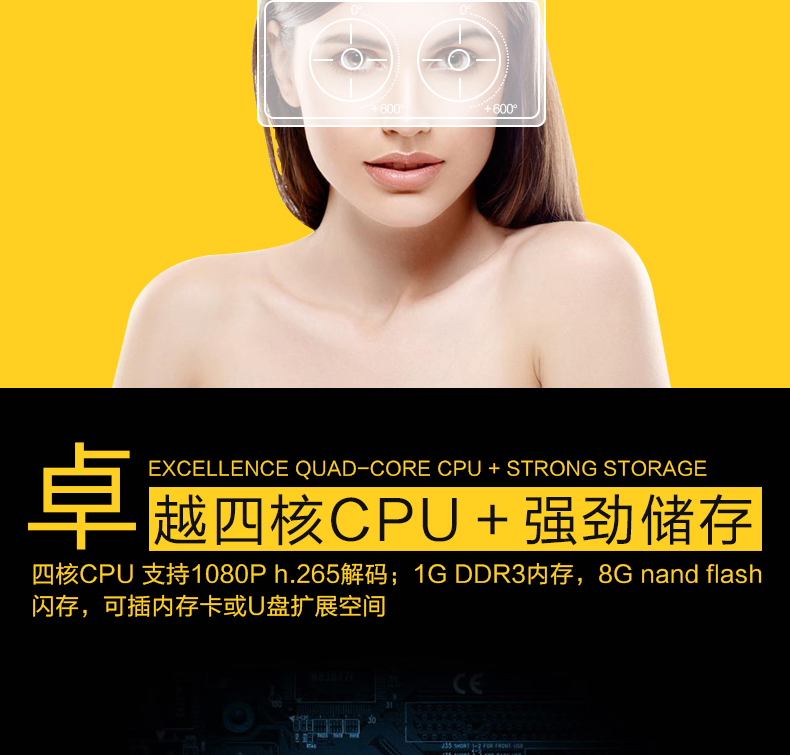 伏翼VR眼鏡VR一體機(jī)成人VR3D虛擬現(xiàn)實(shí)眼鏡視頻高清一體機(jī)看片神器