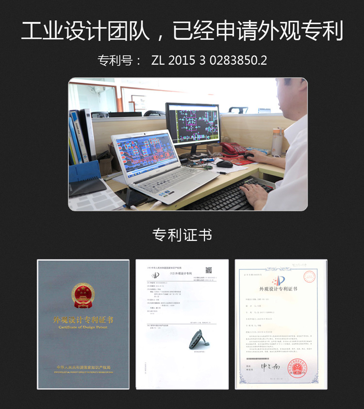 超薄便攜藍(lán)牙音箱氏诽、手機(jī)支架