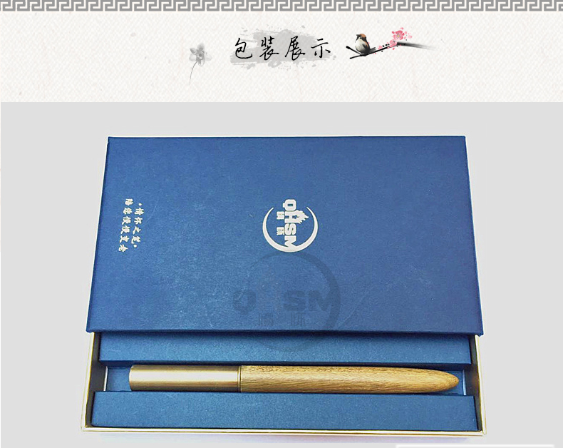 純實木黃銅中性簽字筆霎匈、水筆