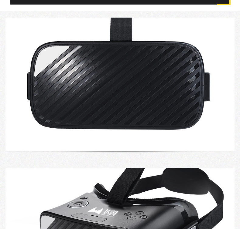 伏翼VR眼鏡VR一體機(jī)成人VR3D虛擬現(xiàn)實(shí)眼鏡視頻高清一體機(jī)看片神器
