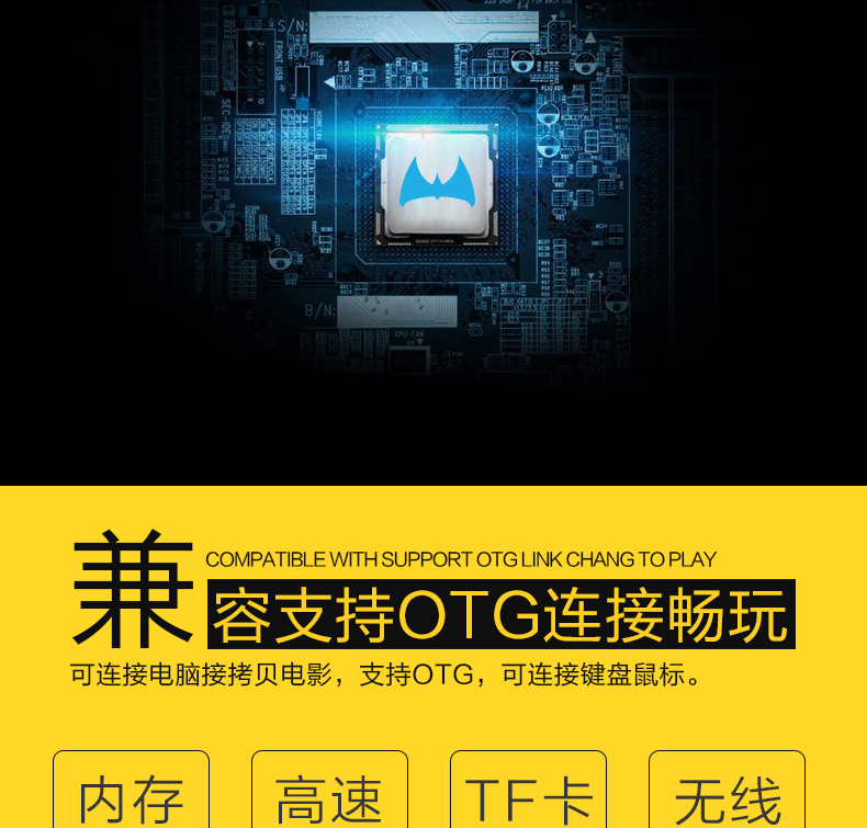 伏翼VR眼鏡VR一體機(jī)成人VR3D虛擬現(xiàn)實(shí)眼鏡視頻高清一體機(jī)看片神器