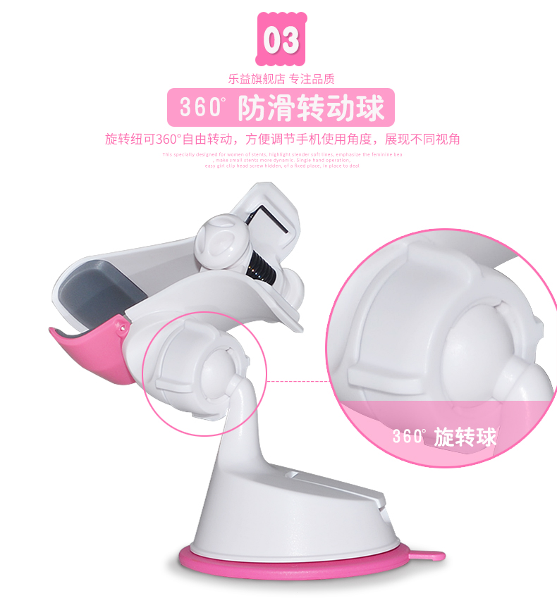 車載手機(jī)支架 蘋果三星多功能通用汽車用導(dǎo)航儀表臺(tái)吸盤式手機(jī)支架