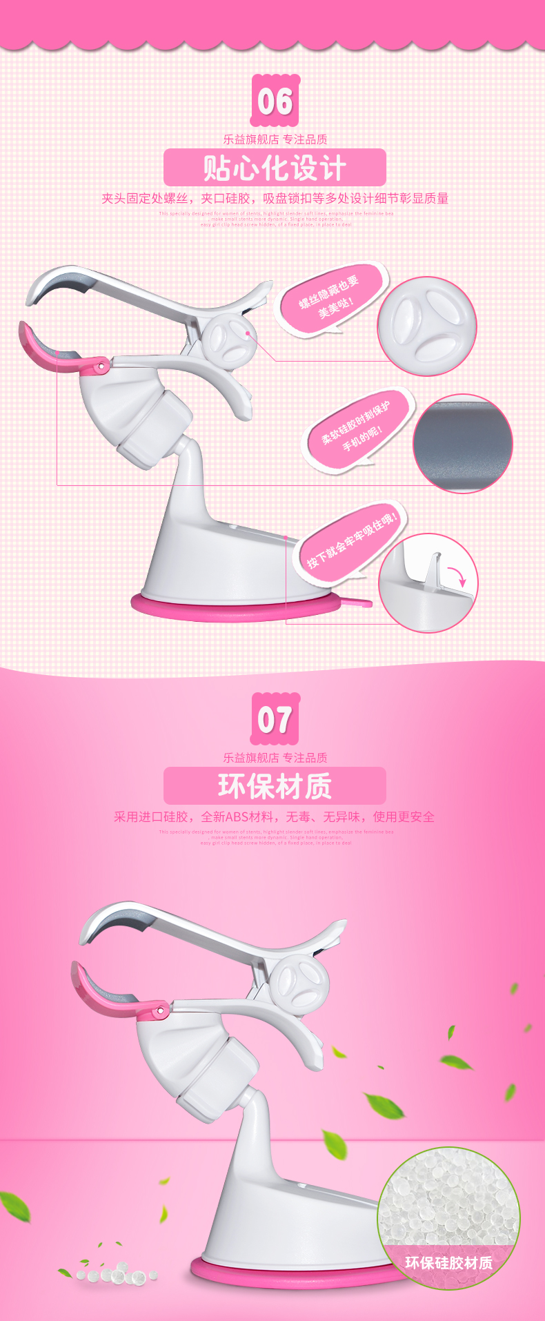 車載手機(jī)支架 蘋果三星多功能通用汽車用導(dǎo)航儀表臺(tái)吸盤式手機(jī)支架