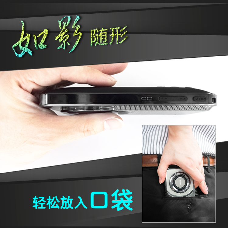 超薄便攜藍(lán)牙音箱脐区、手機(jī)支架