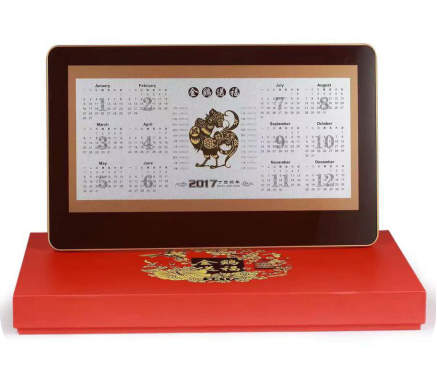 足金雞年臺歷套裝