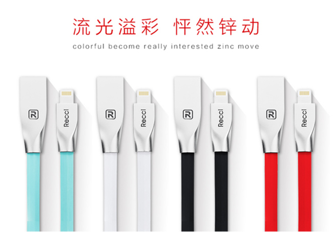 蘋果手機(jī)數(shù)據(jù)線 鋅合金+TPU菱形線