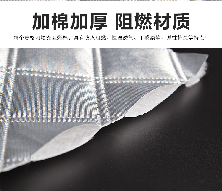 雪擋汽車前擋風玻璃防凍罩遮雪擋前檔遮陽擋車衣冬季防霜雪擋加厚