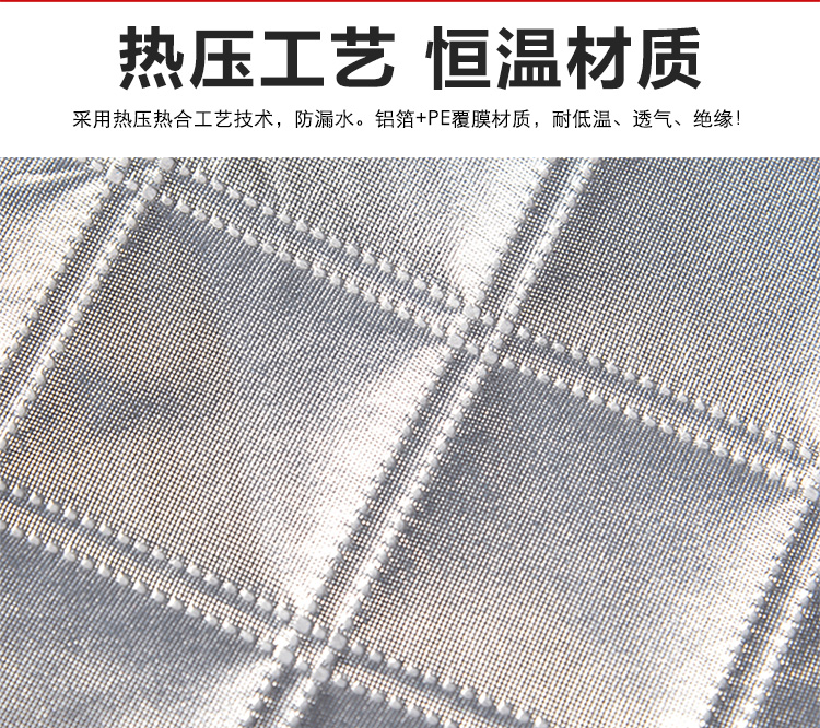 雪擋汽車前擋風玻璃防凍罩遮雪擋前檔遮陽擋車衣冬季防霜雪擋加厚