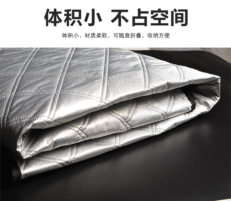 雪擋汽車前擋風玻璃防凍罩遮雪擋前檔遮陽擋車衣冬季防霜雪擋加厚