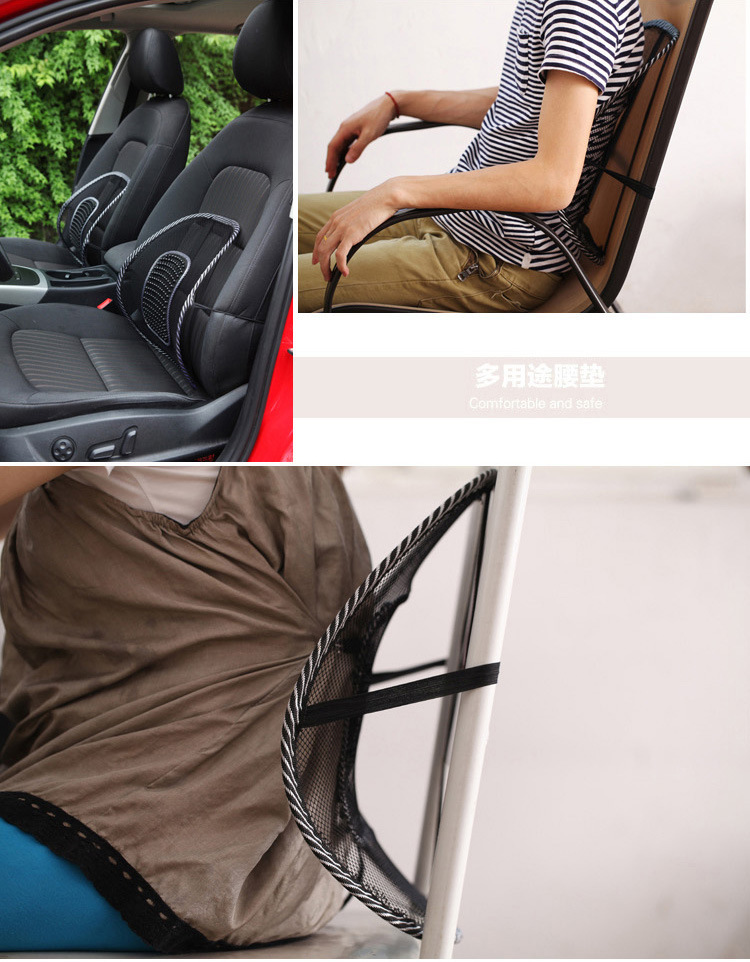 加粗鋼絲皮釘腰靠四季汽車靠墊涼爽型按摩墊保健腰墊車用按摩腰靠