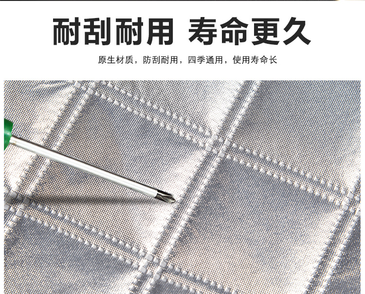 雪擋汽車前擋風玻璃防凍罩遮雪擋前檔遮陽擋車衣冬季防霜雪擋加厚