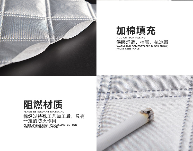 雪擋汽車前擋風玻璃防凍罩遮雪擋前檔遮陽擋車衣冬季防霜雪擋加厚