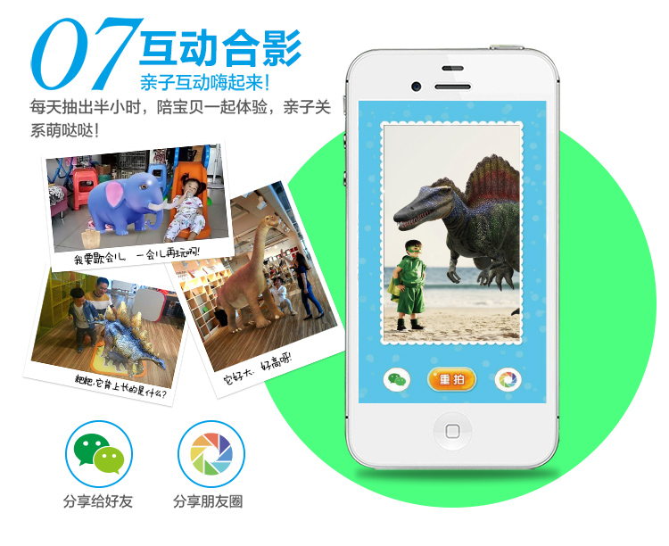 萌橙CC新魔法動(dòng)物園早教3D卡片正品AR立體認(rèn)知益智兒童玩具3-6歲