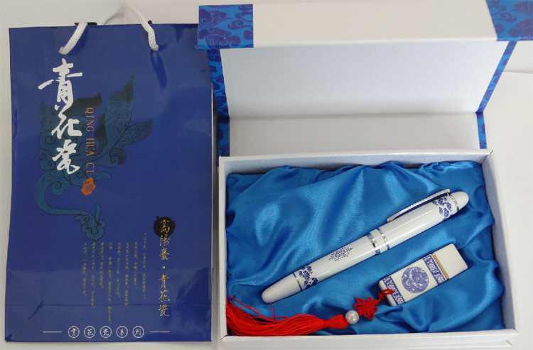 青花瓷簽字筆擅盏、U盤(pán)套裝（8G）