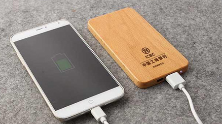 時尚木質(zhì)移動電源