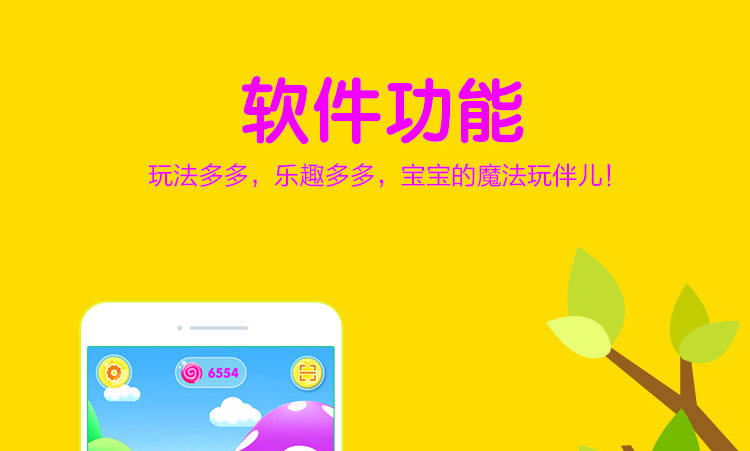 萌橙CC魔法涂涂樂正版4D畫冊(cè)寶寶早教益智3D智能卡3-6歲AR繪本