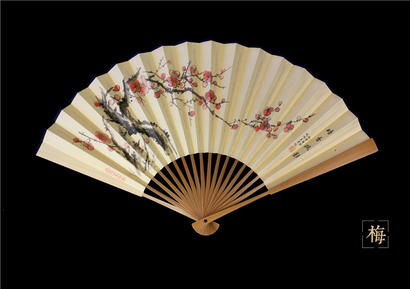 G20峰會紀(jì)念禮品 王星記扇子韻味杭州書籍禮盒包裝