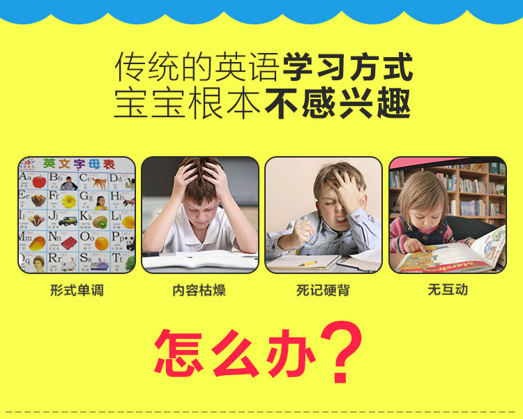 萌橙CC 魔法水果英語兒童早教卡AR立體認(rèn)知有聲識字卡片益智玩具